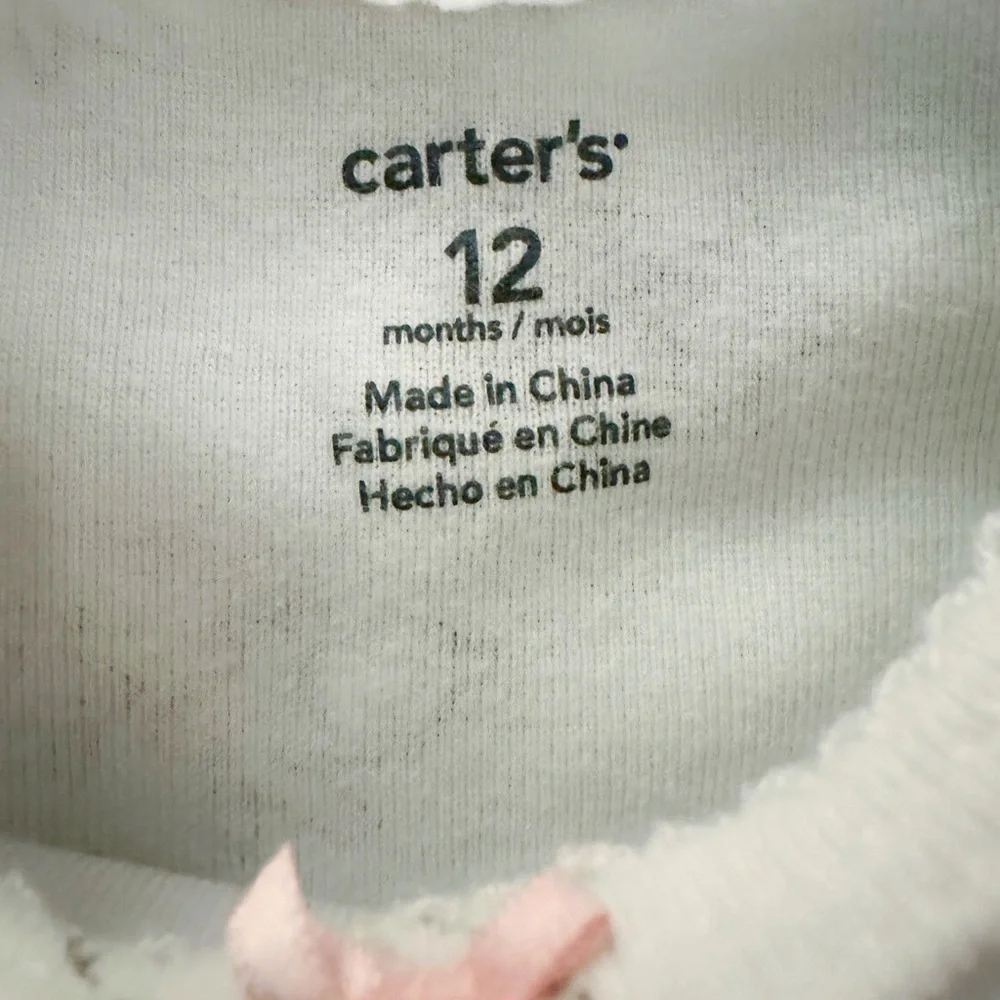 Carter’s | Five Patterned Short Sleeve Bodysuits (12 mos)